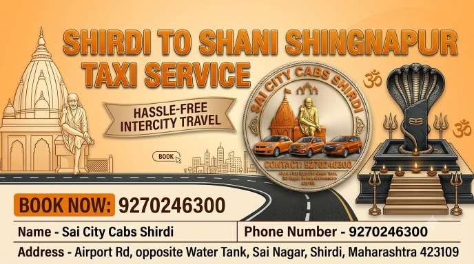 Shirdi To Shanshingnapur Cab | Shirdi To Shanishingnapur Taxi